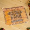 Подарочный набор для бани Директор бани - Фото № 2