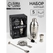Набор для коктейлей 100% крутой
