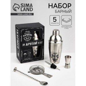 Набор для коктейлей 100% крутой