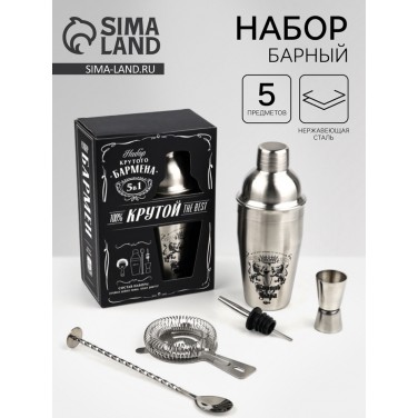 Набор для коктейлей 100% крутой
