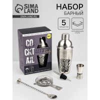 Набор для коктейлей Крутой бармен