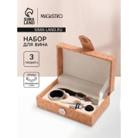 Набор сомелье Реноме