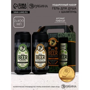 Подарочный набор для душа Real Beer