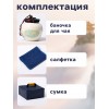 Чайный набор Юдзава - Фото № 3