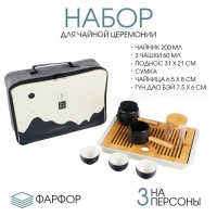 Чайный набор Тикуго