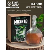 Набор для приготовления настойки Мохито (со штофом)