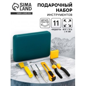 Подарочный набор инструментов На все руки