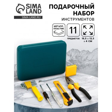 Подарочный набор инструментов На все руки