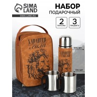 Набор для пикника Сильный характер Набор для пикника Сильный характер