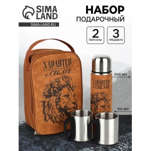 Набор для пикника Сильный характер