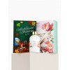 Подарочный набор с ежедневником Любимому учителю Подарочный набор с ежедневником Любимому учителю - Фото № 14