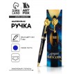 Подарочная ручка Лучшему выпускнику