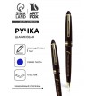 Подарочная ручка С наилучшими пожеланиями учителю!