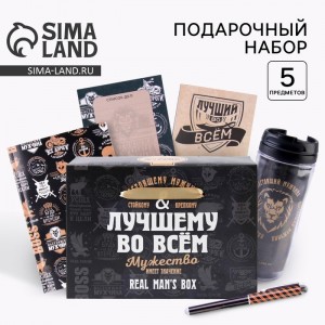 Подарочный набор с ежедневником Стойкому и крепкому