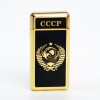 Зажигалка Советский Союз (газовая) - Фото № 5