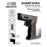 Зажигалка электронная Пистолет