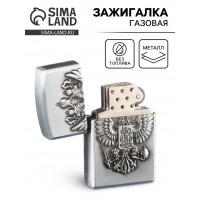 Зажигалка Двуглавый орел (газовая)