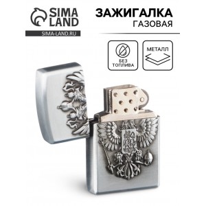 Зажигалка Двуглавый орел (газовая)
