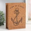 Шкатулка-книжка Якорь - Фото № 2