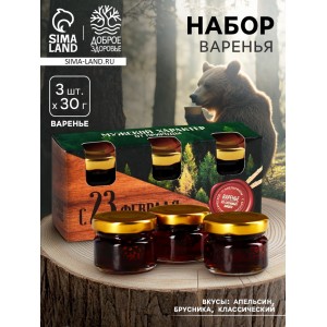 Подарочный набор варенья Мужской характер Подарочный набор варенья Мужской характер