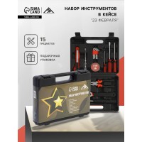 Подарочный набор инструментов Супер мужчина