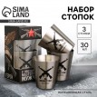 Подарочный набор стопок За мужество