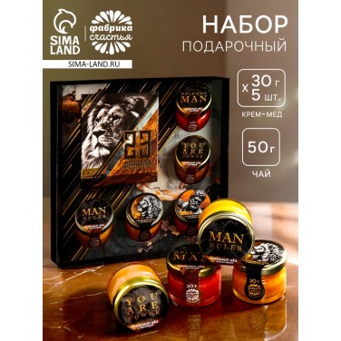 Подарочный набор с чаем Самому отважному