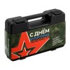 Подарочный набор инструментов С Днем Защитника Отечества! - Фото № 6