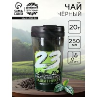 Подарочный чай с термостаканом Настоящему защитнику