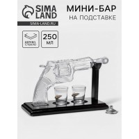 Мини-бар Наган