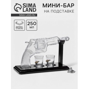 Мини-бар Наган