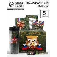 Подарочный набор с ежедневником Настоящий герой