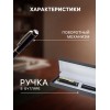 Подарочная ручка Классика - Фото № 2
