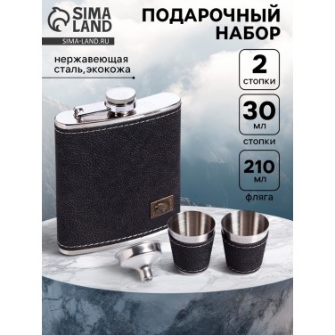 Подарочный набор с фляжкой Орел Подарочный набор с фляжкой Орел