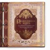 Родословная книга Память поколений (с фоторамкой) - Фото № 5