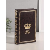 Книга-сейф Корона
