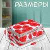 Шкатулка для рукоделия Яркие маки Шкатулка для рукоделия Яркие маки - Фото № 2