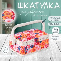 Шкатулка для рукоделия Японский сад Шкатулка для рукоделия Японский сад