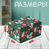 Шкатулка для рукоделия Пуансеттия Шкатулка для рукоделия Пуансеттия - Фото № 2