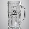 Пивная кружка Холодное пиво, горячее сердце - Фото № 4