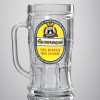 Пивная кружка 100% крепкий мужчина - Фото № 2