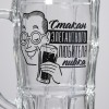Пивная кружка Для элегантного любителя пивка - Фото № 3