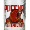 Пивная кружка Моя страна - Фото № 2