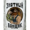 Пивная кружка Знатный банщик - Фото № 2
