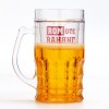 Пивная кружка Это - моя пивная кружка Пивная кружка Это - моя пивная кружка - Фото № 3