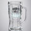 Пивная кружка Пивка для рывка - Фото № 4
