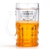 Пивная кружка Необходимо что-то светлое Пивная кружка Необходимо что-то светлое - Фото № 3
