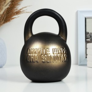 Копилка Пилите, Шура