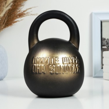 Копилка Пилите, Шура