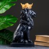 Копилка Царственный лев Копилка Царственный лев - Фото № 2